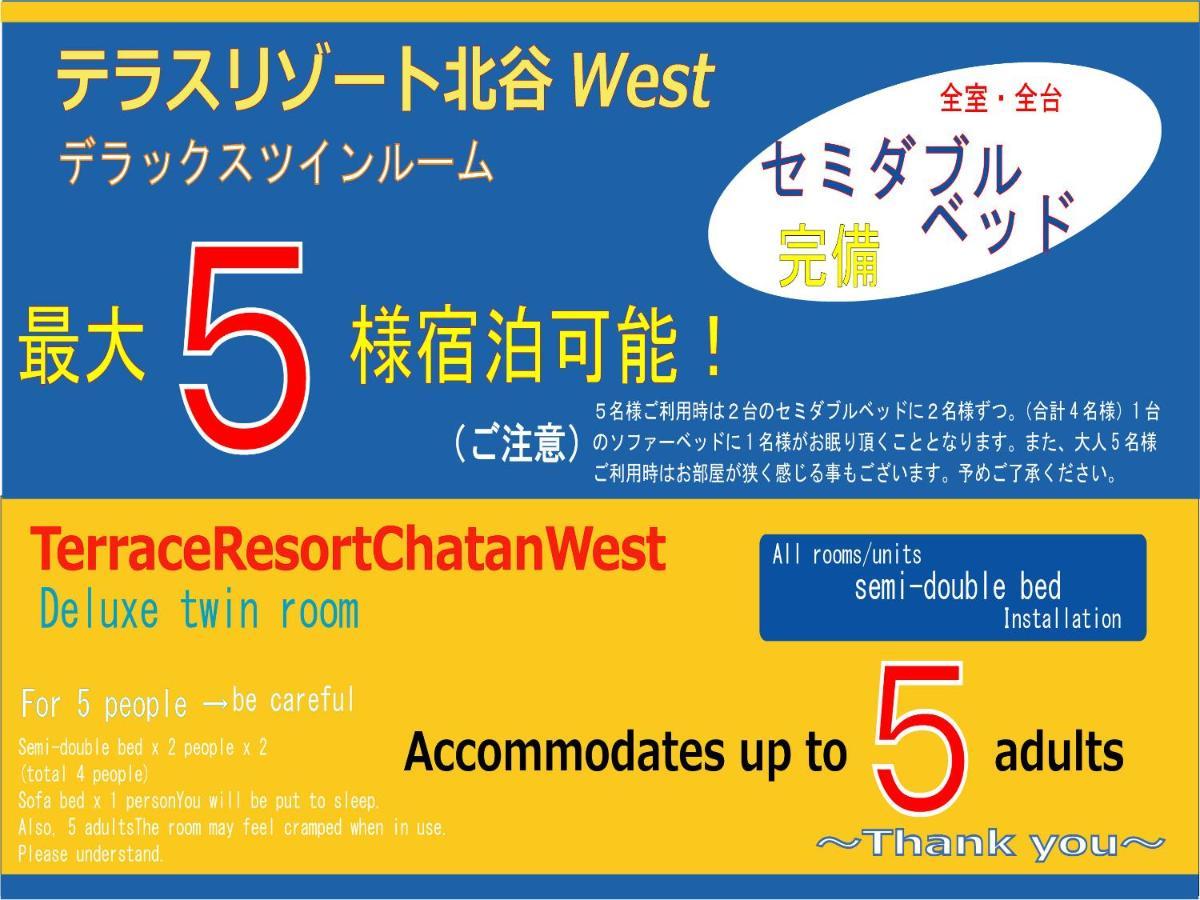 Terrace Resort Chatan West Dış mekan fotoğraf